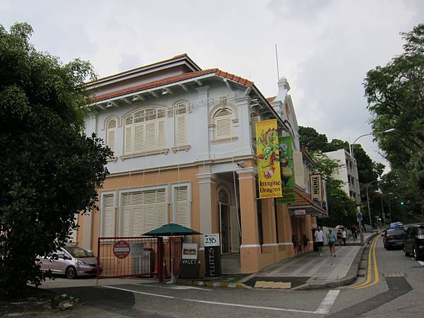 IMG_1393 IMG_1393