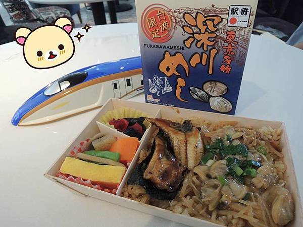 14068145_1365670653460225_6403980207303507197_n