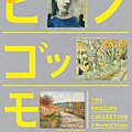 d902534193d98bc0e20d23a6d51b4b4e-433x604.png