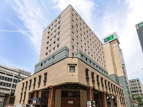19正月福岡 博多綠色飯店二号館 周末便宜房價首選 和室房其實很舒適 艾希絲妮文件 痞客邦