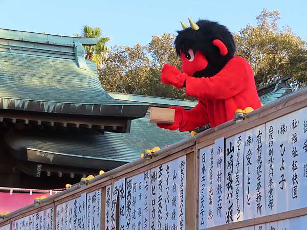 19正月福岡 福間宮地嶽神社 嵐廣告拍攝地朝聖 沒有看到光の道 只有看到節分祭 艾希絲妮文件 痞客邦