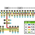 Nagasaki streetcar.jpg