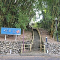 LINE_ALBUM_竹石園_220718_37.jpg