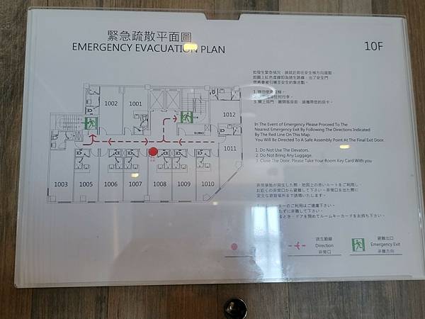 LINE_ALBUM_城市商旅駁二_230605_6.jpg