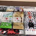 LINE_ALBUM_熊本戰利品_230909_48.jpg