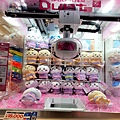 LINE_ALBUM_首航_230920_20.jpg