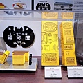 LINE_ALBUM_首航_230920_18.jpg