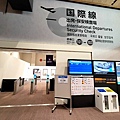 LINE_ALBUM_首航_230920_24.jpg