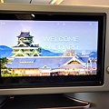 LINE_ALBUM_首航_230920_37.jpg
