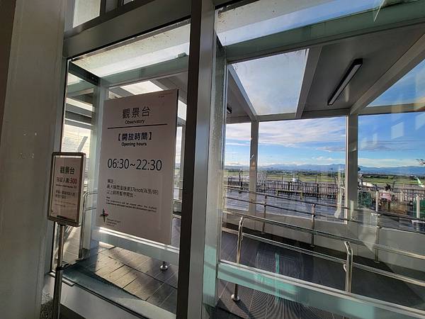 LINE_ALBUM_草休行旅_231009_10.jpg