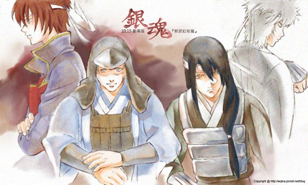 gintama(完稿).jpg gintama(完稿).jpg