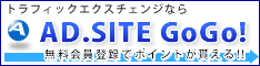 ad-site55_b234.gif ad-site55_b234.gif
