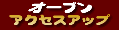 open-234x60-1.gif open-234x60-1.gif