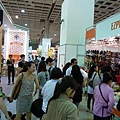 P1000685.JPG