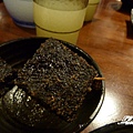 P1180593.JPG