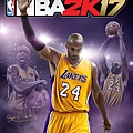 nba-2k17-reveals-kobe-bryant-powered-legends-edition-502905-2.jpg