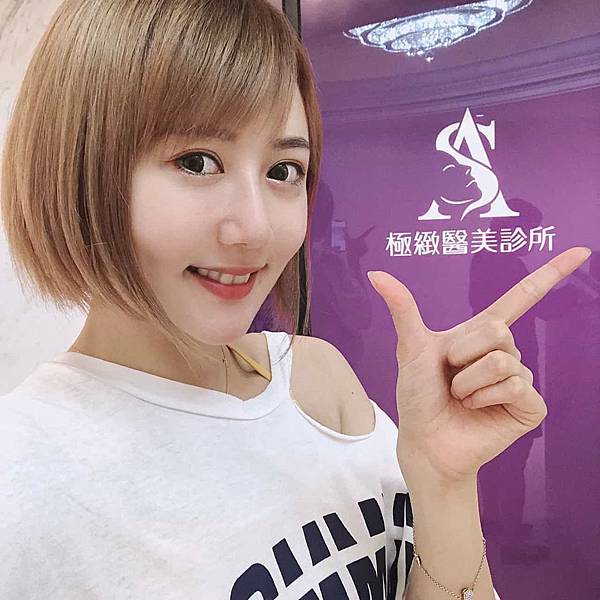 皮秒雷射台北極緻皮秒價格皮秒除斑雷射毛孔 (2) 皮秒雷射台北極緻皮秒價格皮秒除斑雷射毛孔 (2)