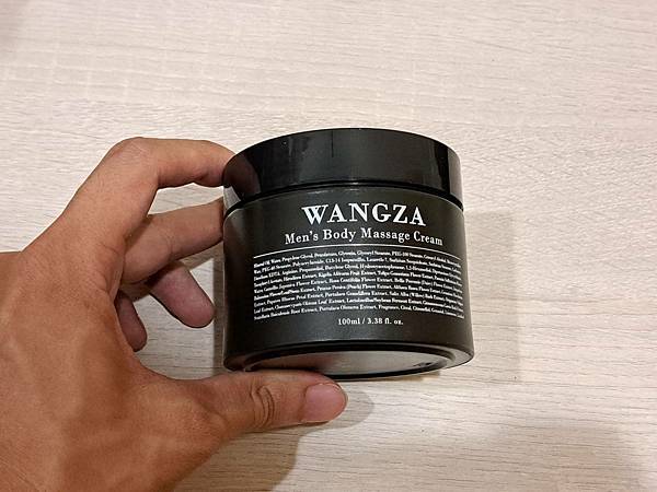 韓國熱門商品 WANGZA自信無限王子霜 開箱實測 韓國熱門商品 WANGZA自信無限王子霜 開箱實測