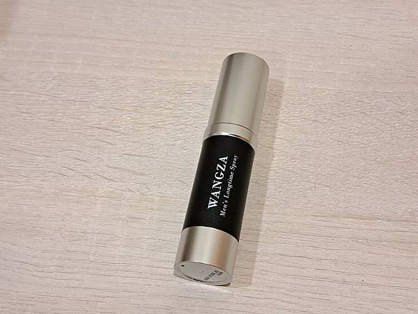 韓國熱門商品 WANGZA自信無限王子霜 開箱實測