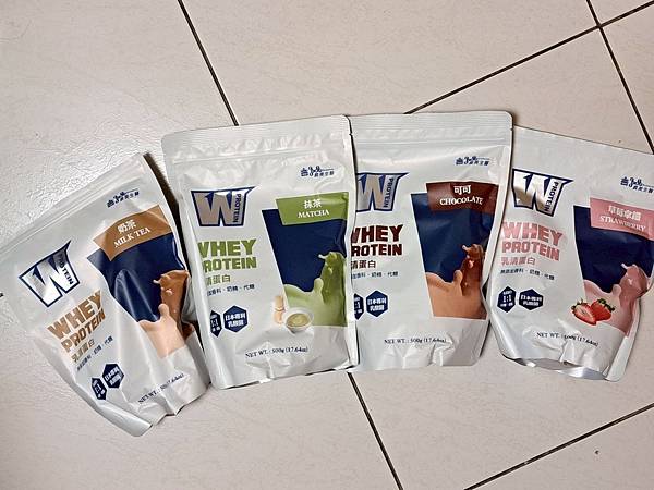 開箱義美生醫乳清蛋白 四種口味心得分享