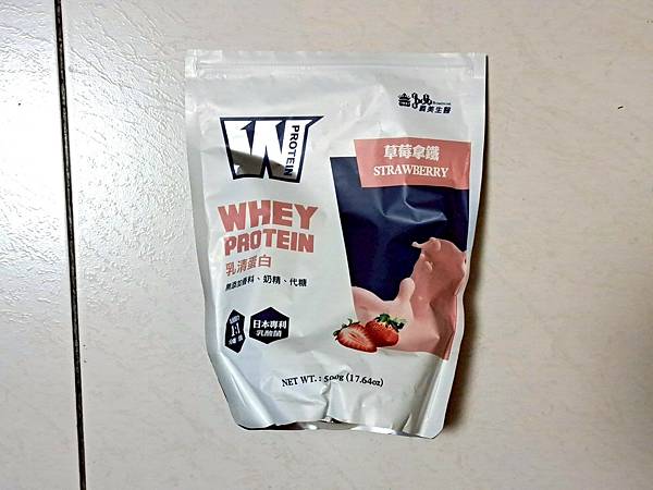 開箱義美生醫乳清蛋白 四種口味心得分享
