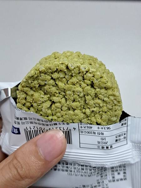 開箱義美生醫乳清蛋白 四種口味心得分享