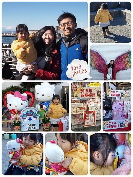 49728089_10156917142694183_5097021815411179520_n (1)