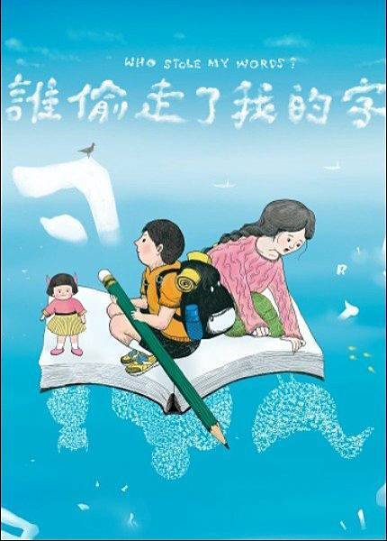 278599936_4819431224832110_5623012532630254807_n