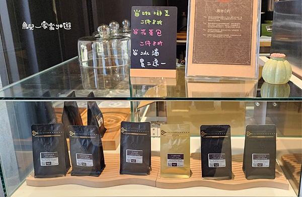 精品咖啡廳也吃得到五星級料理！？｜新竹風起咖啡×C.Wind