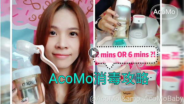 2min OR 6min 2min OR 6min