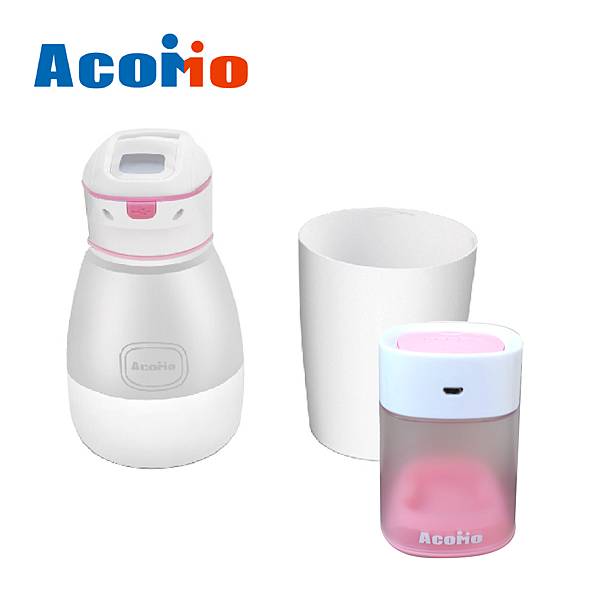 AcoMo 90秒殺菌器+2分鐘殺菌器 AcoMo 90秒殺菌器+2分鐘殺菌器