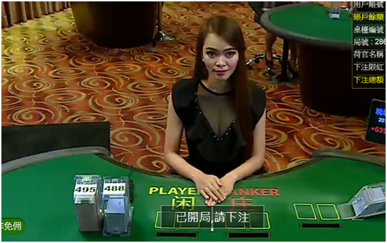 方法-百家樂畫路法的簡單技巧-財神娛樂