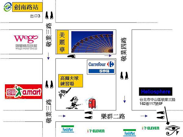 Heliosphere Map Address.JPG