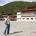 Bhutan & India 2007 005.jpg