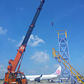 桃園吊車永盛起重 - 7噸螃蟹吊車@桃園機場