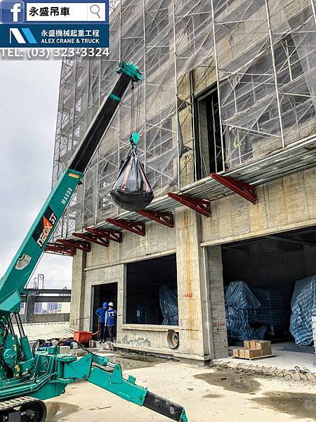 桃園蜘蛛吊車 侷限空間吊掛 設備搬運 設備吊掛 設備定位 桃園蜘蛛吊車 侷限空間吊掛 設備搬運 設備吊掛 設備定位
