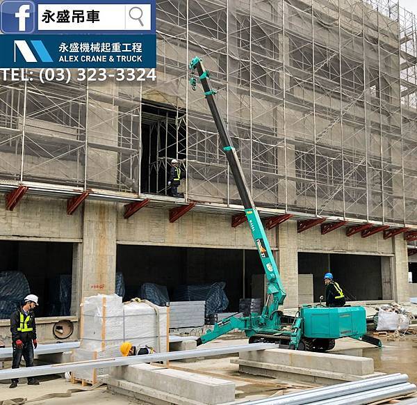 桃園蜘蛛吊車 侷限空間吊掛 設備搬運 設備吊掛 設備定位