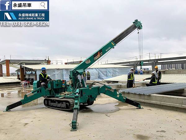 桃園蜘蛛吊車 侷限空間吊掛 設備搬運 設備吊掛 設備定位 桃園蜘蛛吊車 侷限空間吊掛 設備搬運 設備吊掛 設備定位