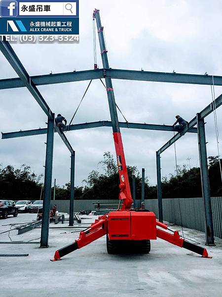 蜘蛛吊車出租 蜘蛛吊車出租