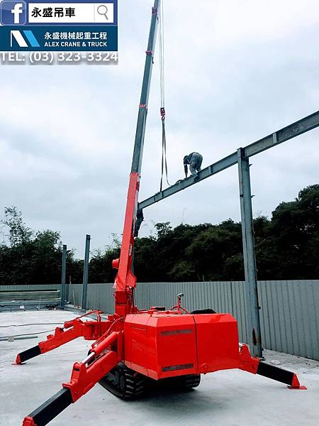 蜘蛛吊車出租 蜘蛛吊車出租