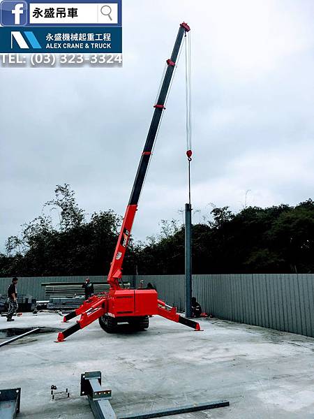 蜘蛛吊車出租 蜘蛛吊車出租