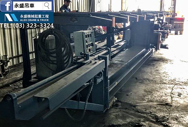 桃園8噸堆高機機台設備上車 桃園8噸堆高機機台設備上車