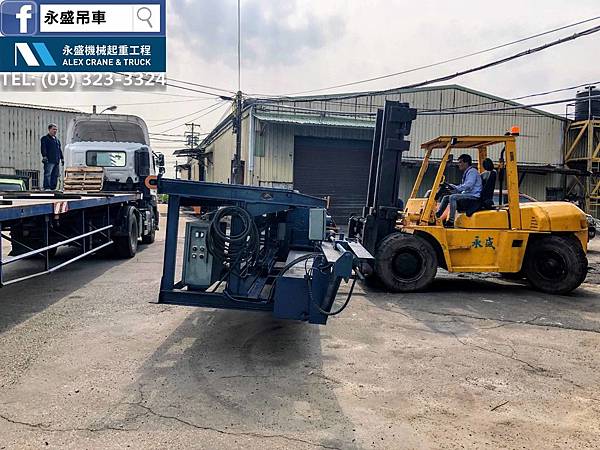 桃園8噸堆高機機台設備上車 桃園8噸堆高機機台設備上車
