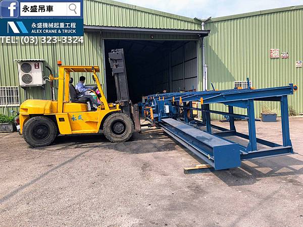 桃園8噸堆高機機台設備上車 桃園8噸堆高機機台設備上車