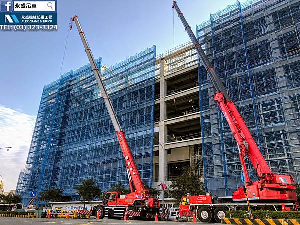 桃園全台最大IKEA