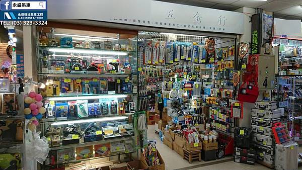 21845934516491_775 copy.jpg 21845934516491_775 copy.jpg