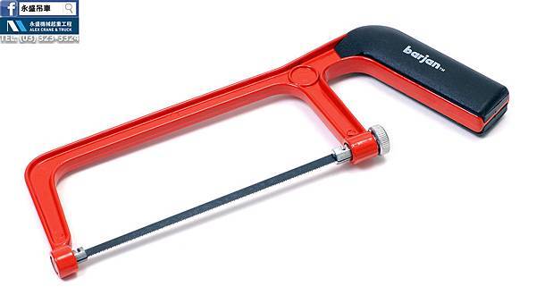 Tool-hacksaw copy.jpg Tool-hacksaw copy.jpg