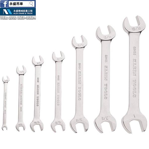 klein-tools-open-end-wrenches-68452-64_1000 copy.jpg klein-tools-open-end-wrenches-68452-64_1000 copy.jpg