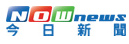 nownews.bmp nownews.bmp