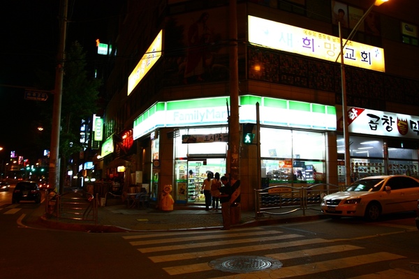 4a5570afd417e.jpg